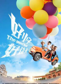 毛片全部免费